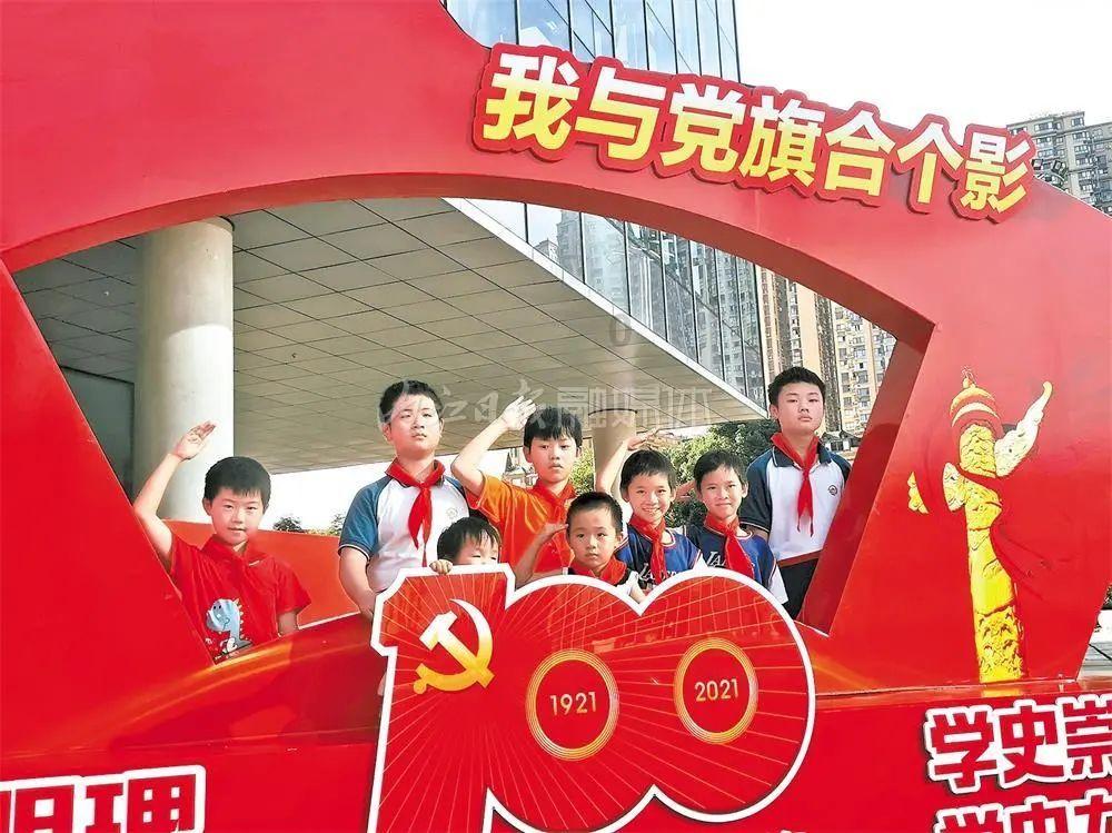 嘉日单词