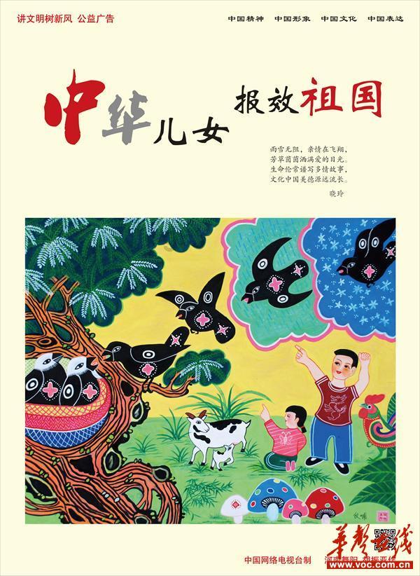 沪江开心词场