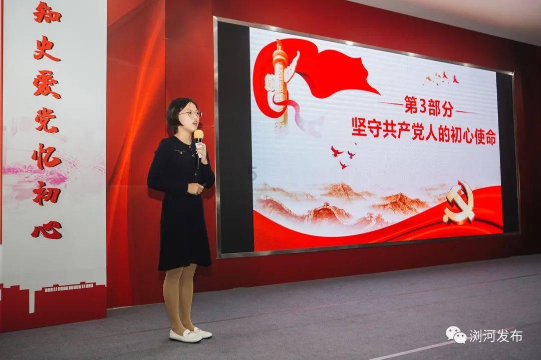 动物帮帮忙保卫家园