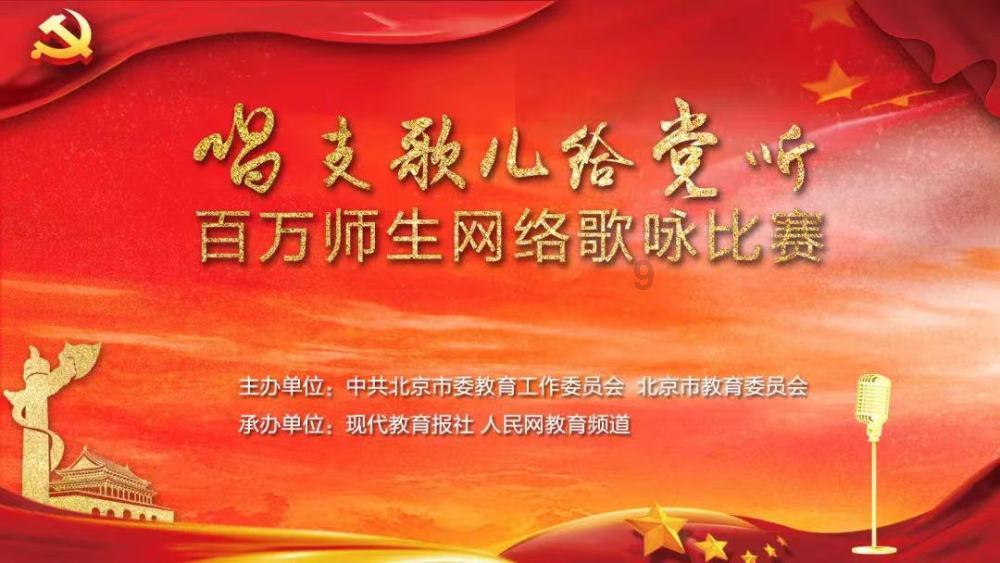 美图秀秀下载2023最新版
