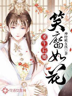召唤神龙万宁版祖龙