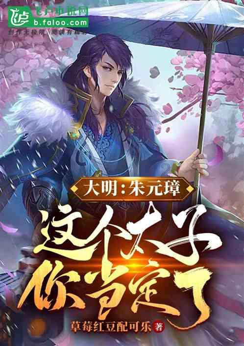 全民烧脑3去广告版