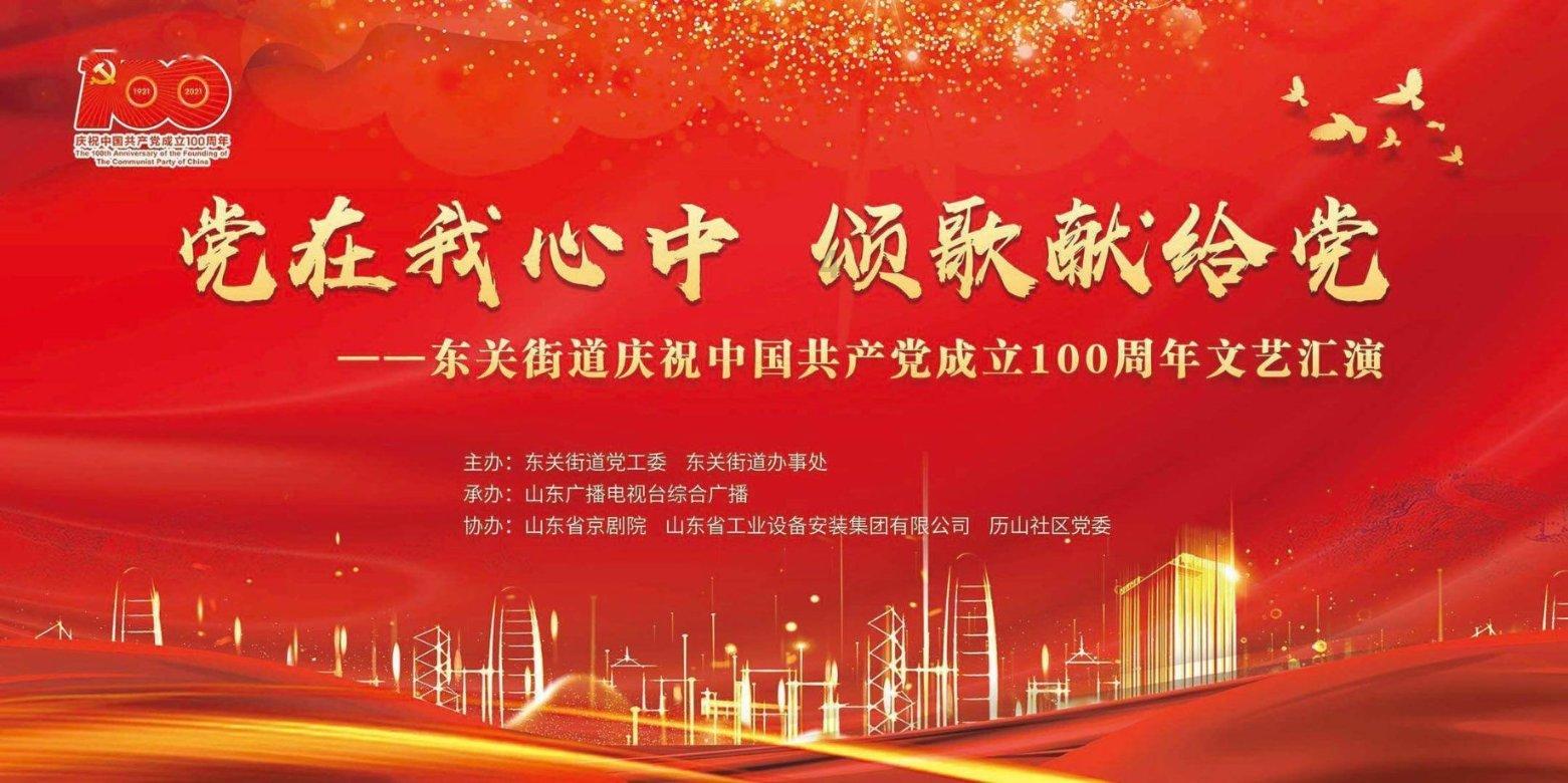 影视工厂