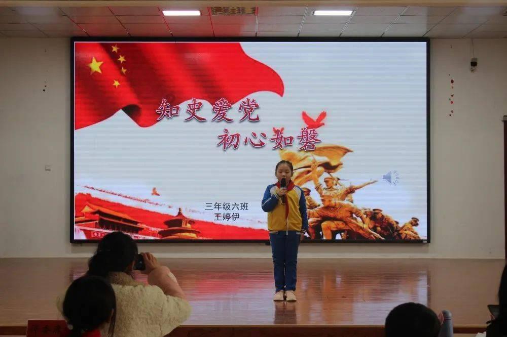 万词王