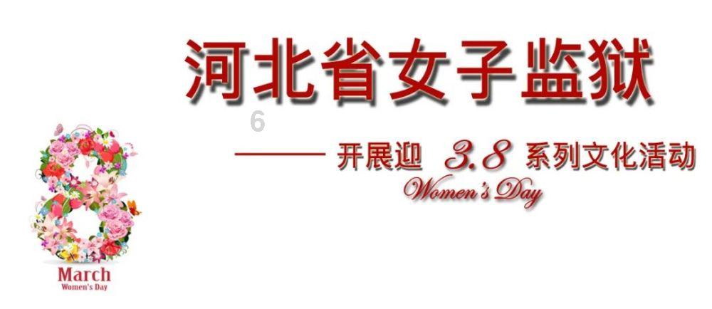 燃烧吧大脑装瓶子游戏