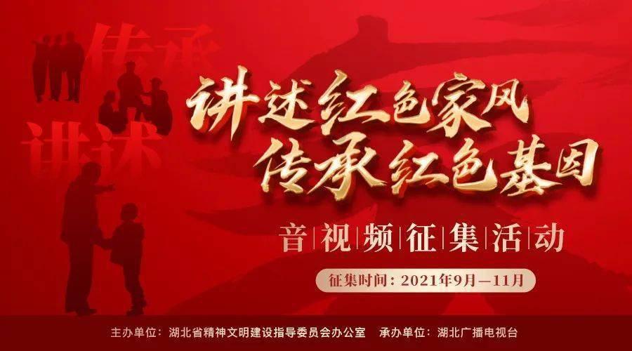 虫虫助手下载