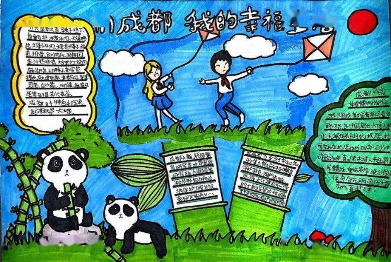 影视工厂