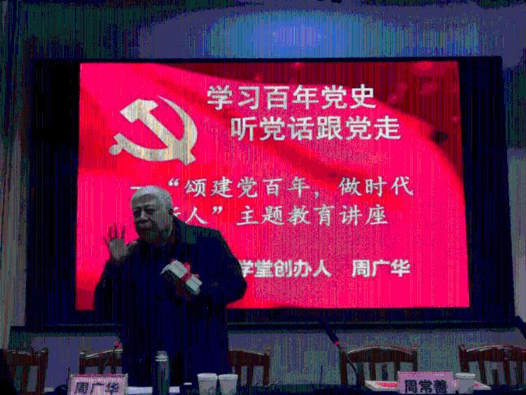 影视工厂