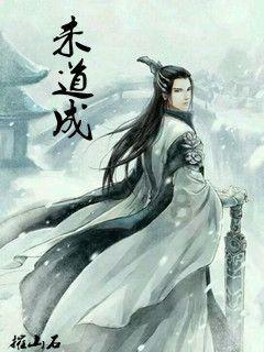 月光影视
