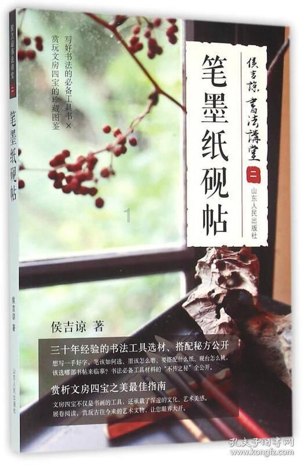 次元喵
