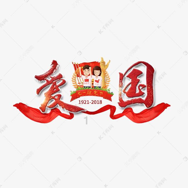 影视工厂
