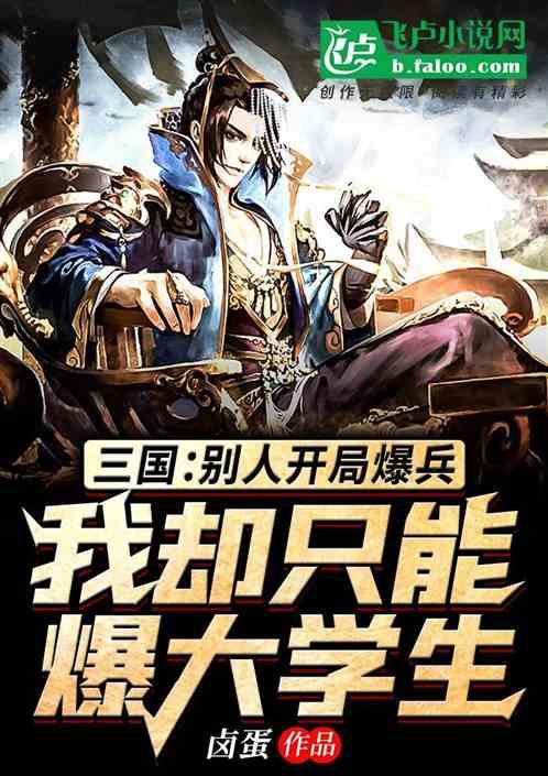 燃烧吧大脑免广告最新版