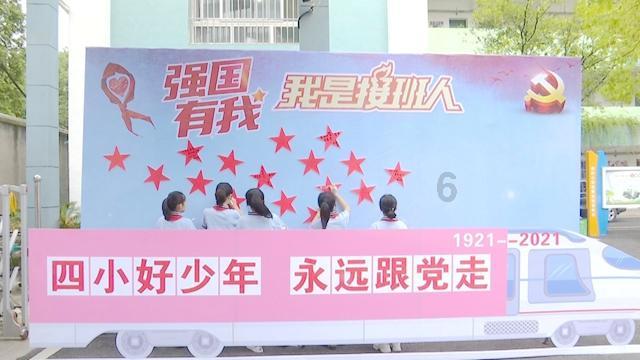 黔医攀登计划在职研究生