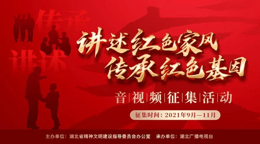 全民剧本大师内置菜单