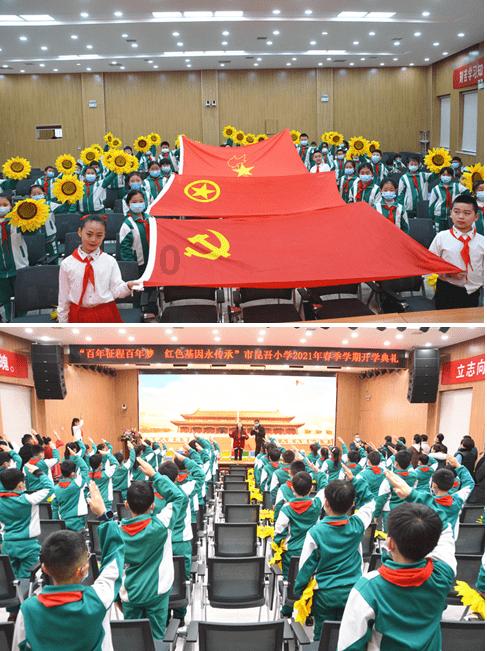 影视工厂