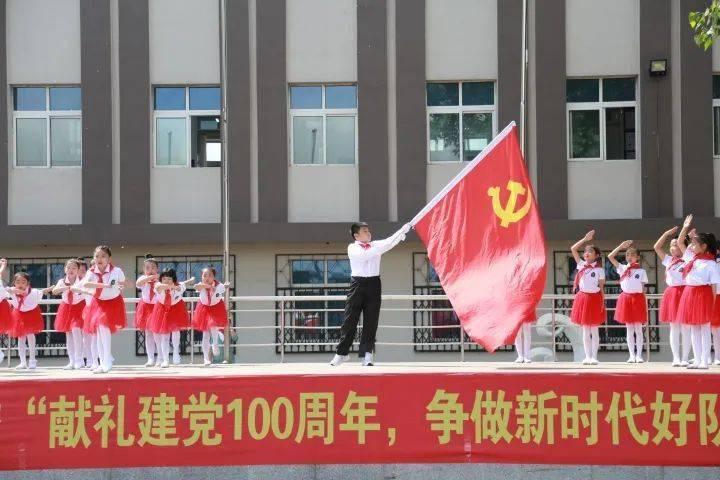 嘉日单词