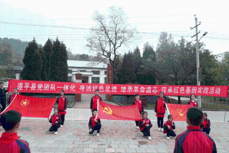 蓝狐视频
