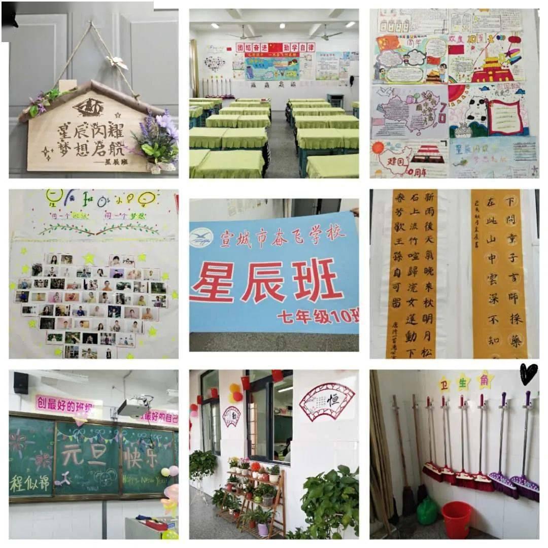 球球大作战下载最新版