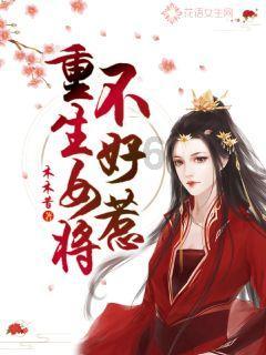 探寻天涯问答平台《甜蜜蜜》的片名是怎么由来的呢?