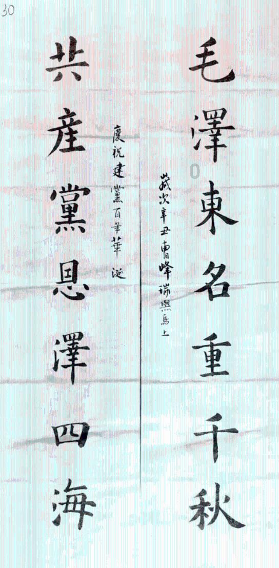 脑洞小老弟无实名认证