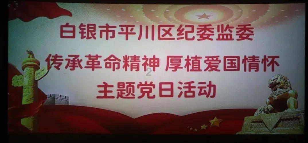 嘉日单词
