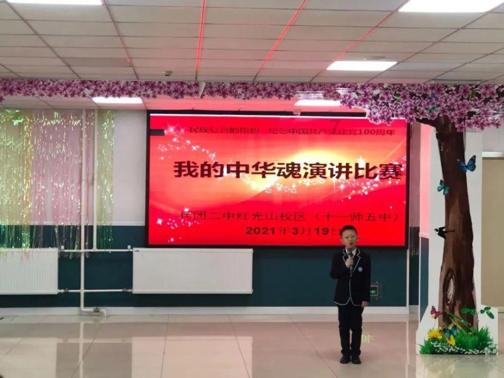 全民剧本大师内置菜单