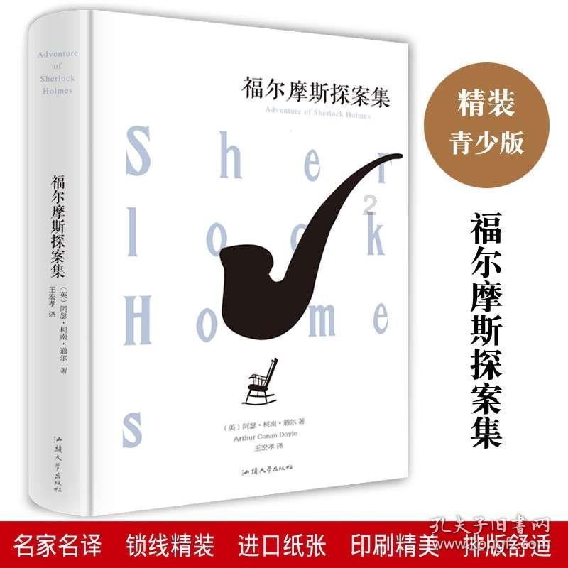 创作猫