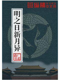 春雨直播app