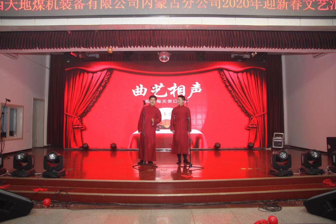 燃烧吧大脑装瓶子游戏