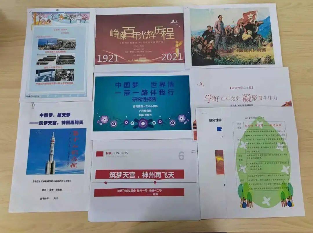 影视工厂