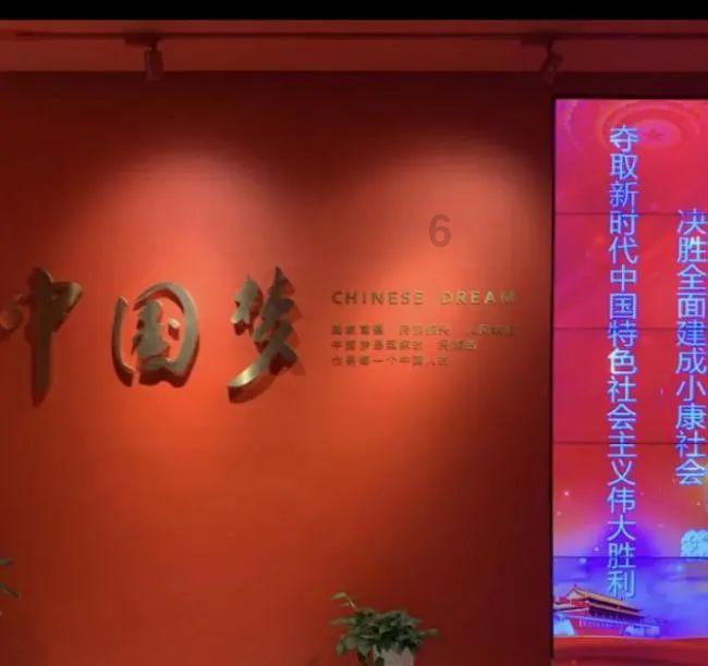 万词王