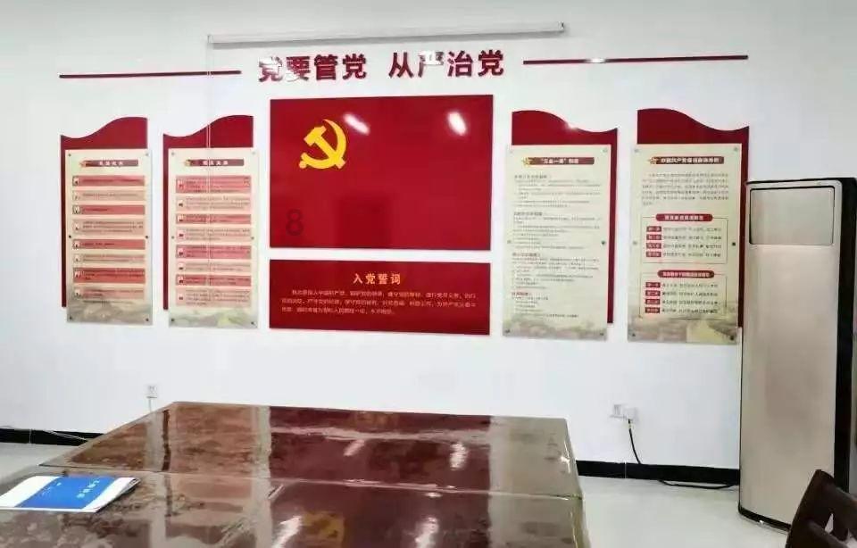 88影视