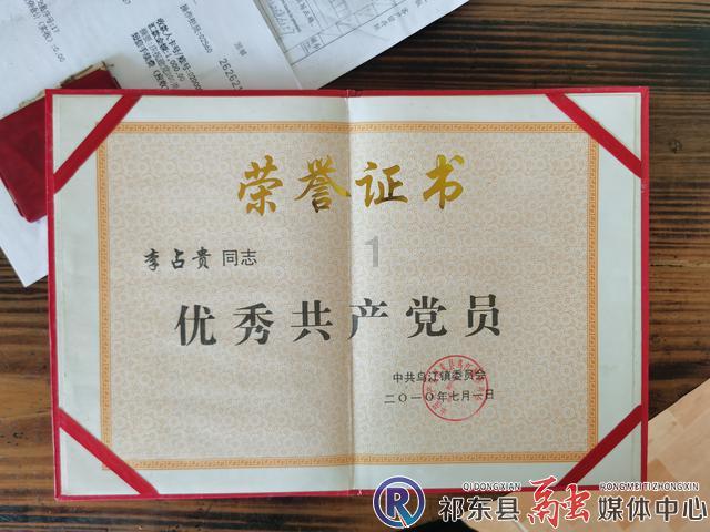 88影视