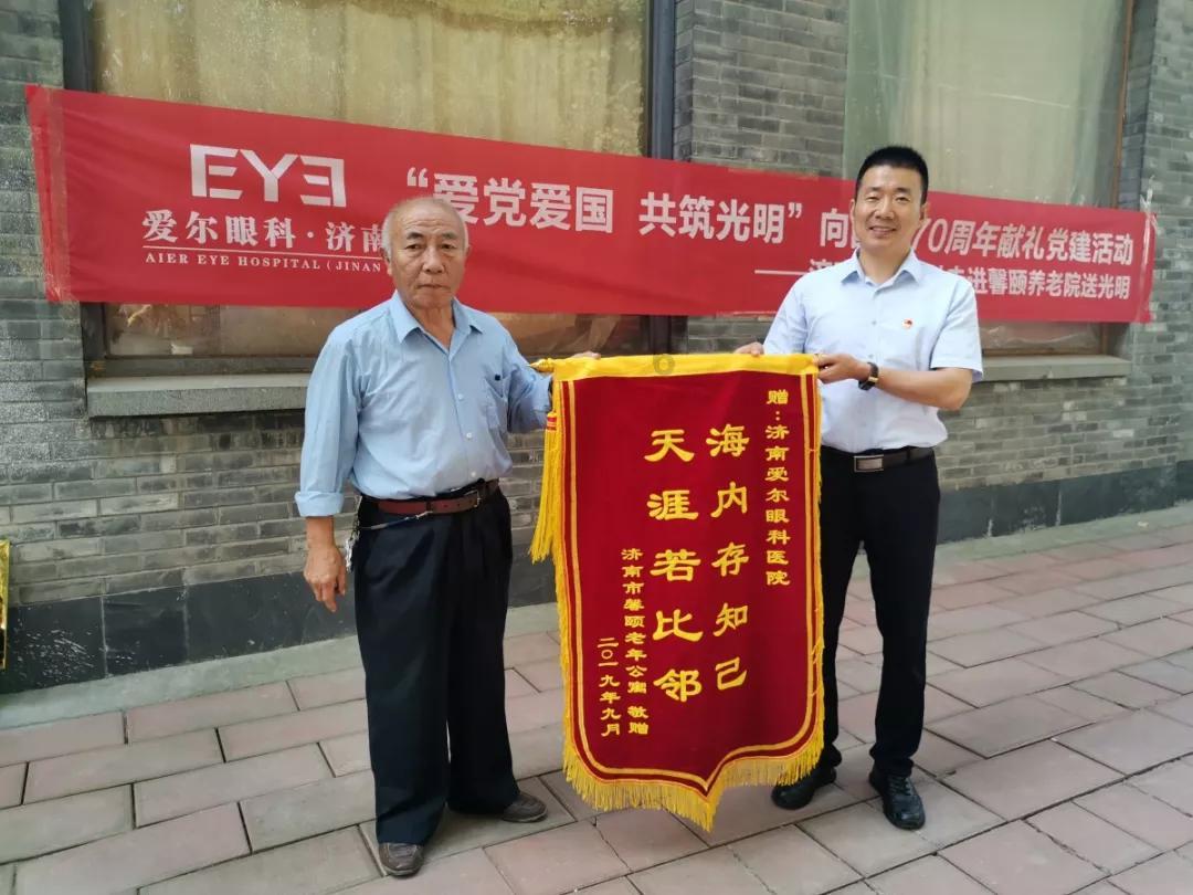 沪江开心词场