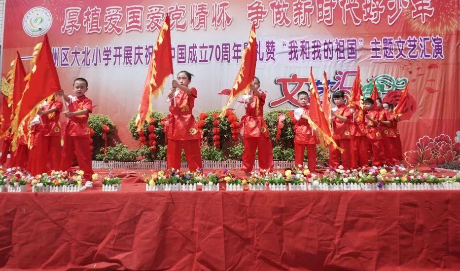 影视工厂
