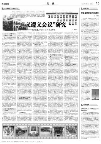 88影视