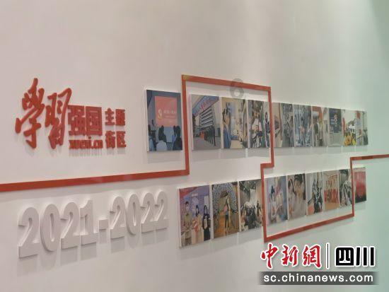 嘉日单词