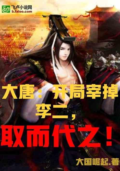 发现冷知识!公安局对开设赌场的人过多长时间才不会追捕?冷知识分享平台