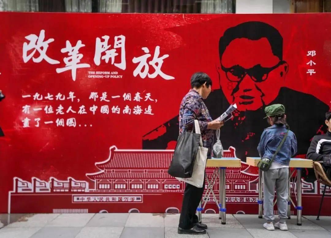 美图秀秀下载2023最新版