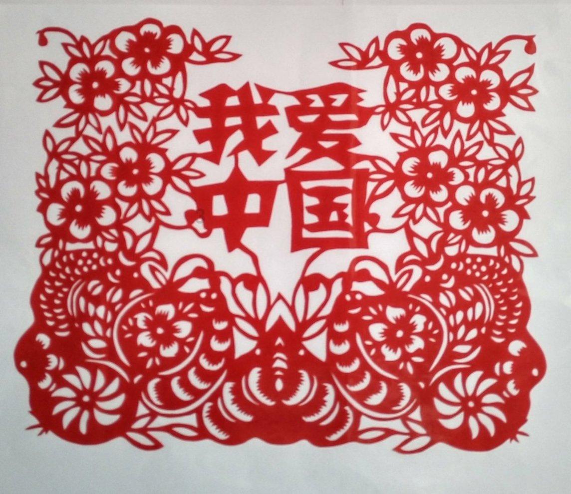 88影视