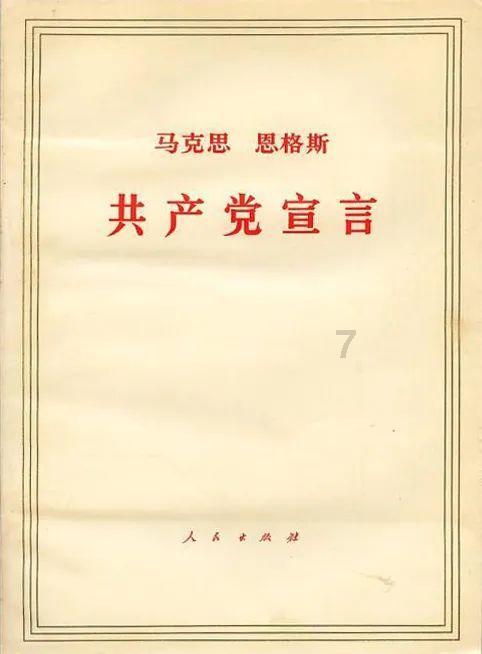 全民剧本大师内置菜单