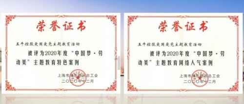 虫虫助手下载