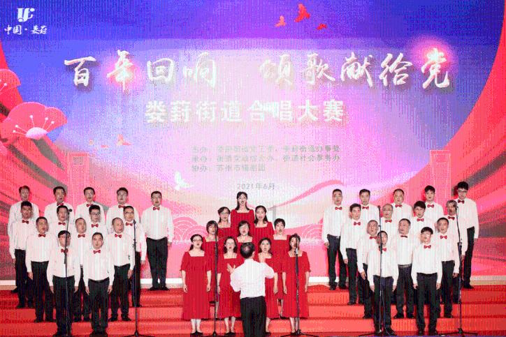 虫虫助手下载