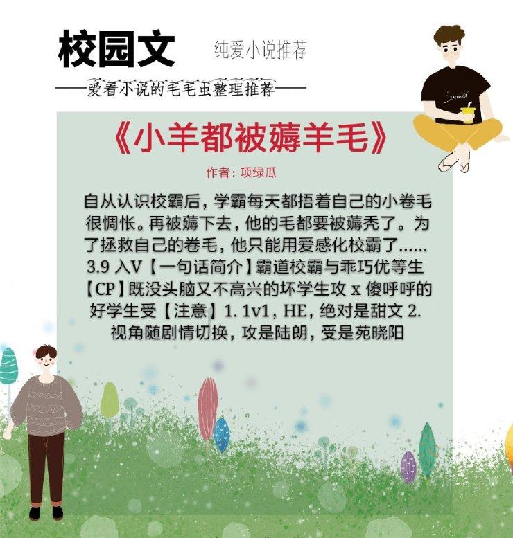 小猫钓鱼开船版最新版下载