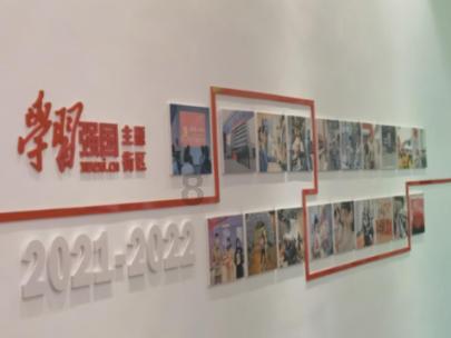 全民烧脑3去广告版