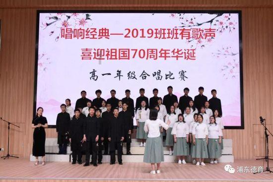 召唤神龙万宁版祖龙