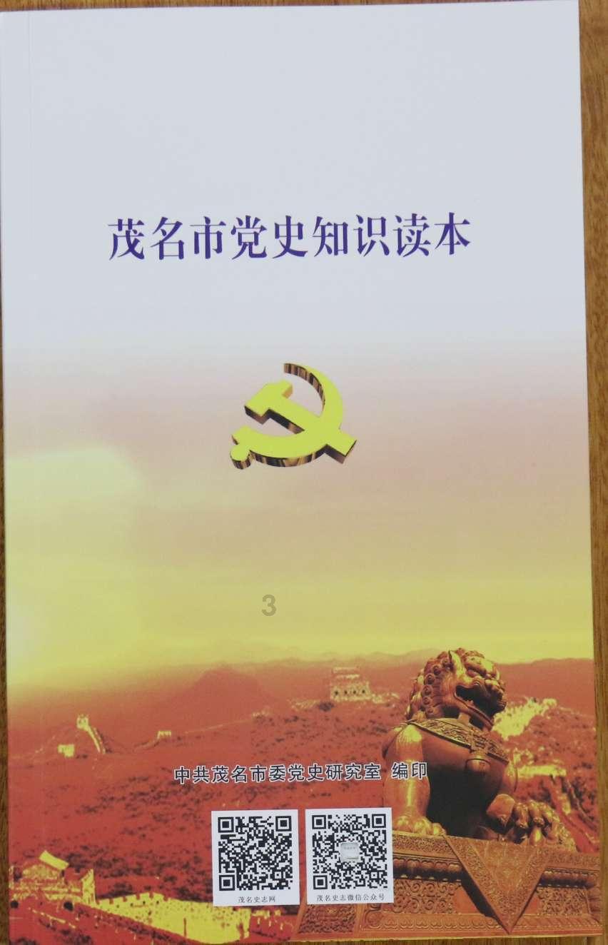 次元喵