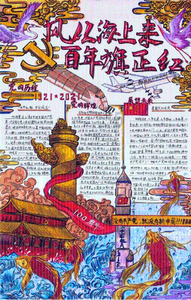 88影视