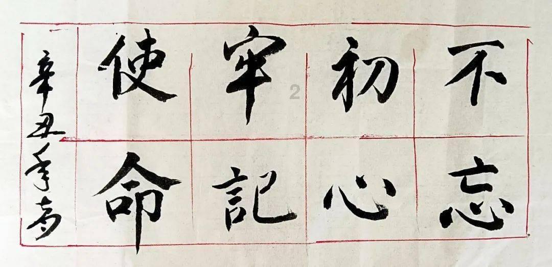 有一个没有照顾过你的婆婆,你会怎样和她相处呢?- 冷知识分享平台