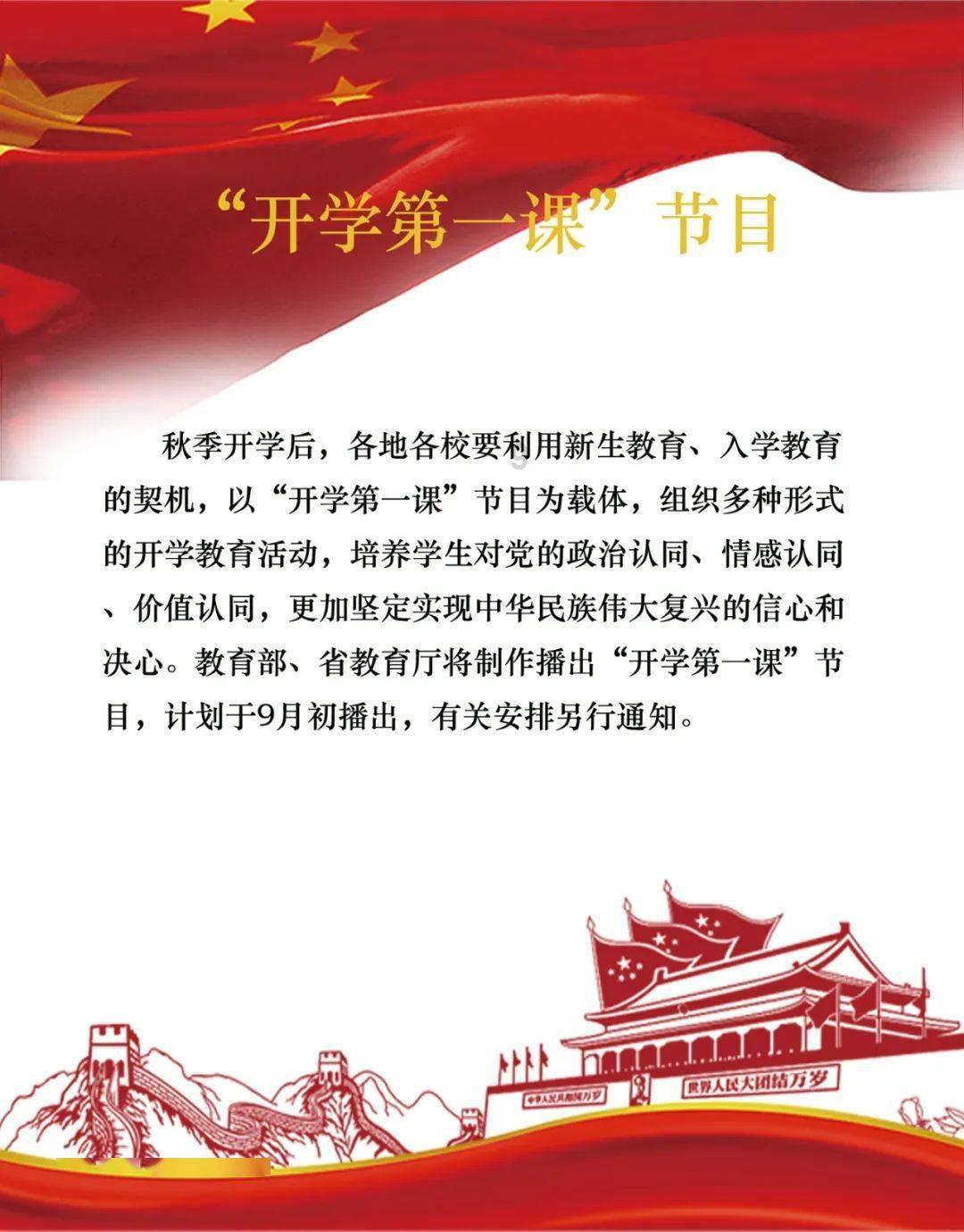 88影视